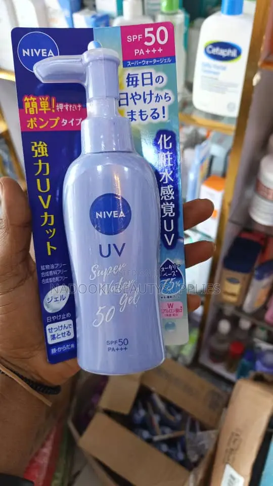 Nivea Suv Lotion