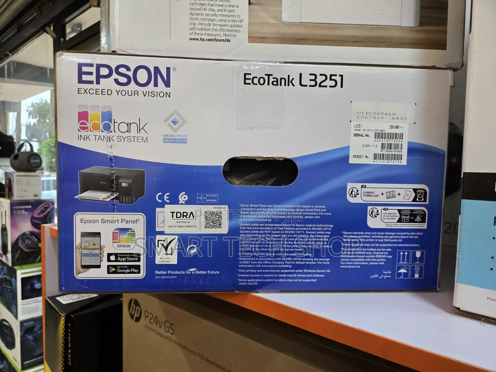 Epson Ecotank L3251 All-in-One Wi-Fi Printer.