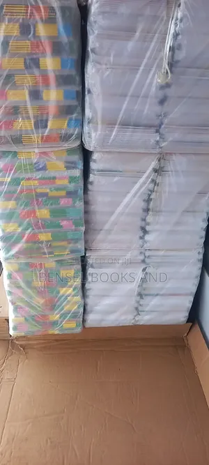 Standard Exercise Books for All Schools