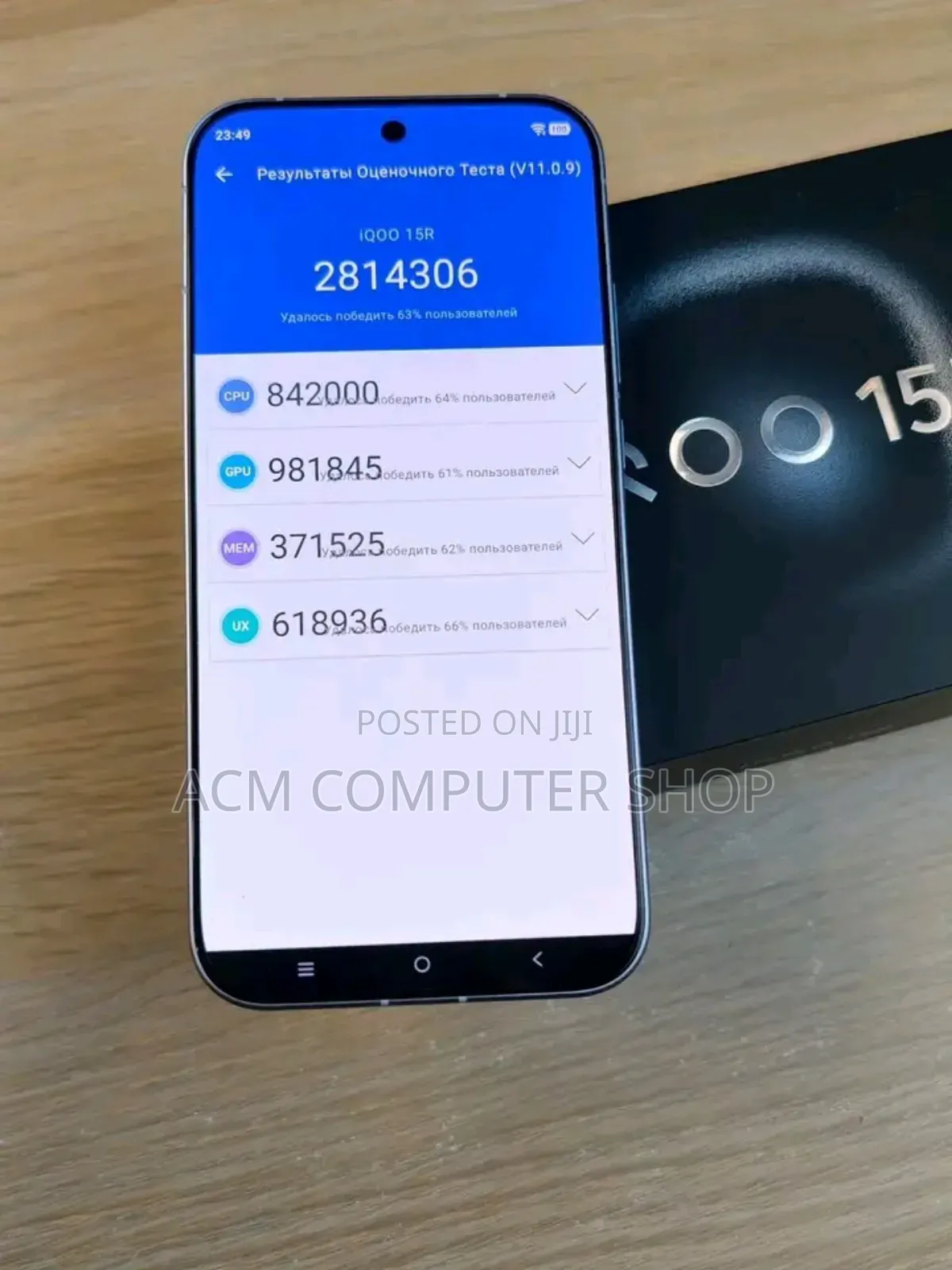 New Vivo iQOO 15 256 GB Gray