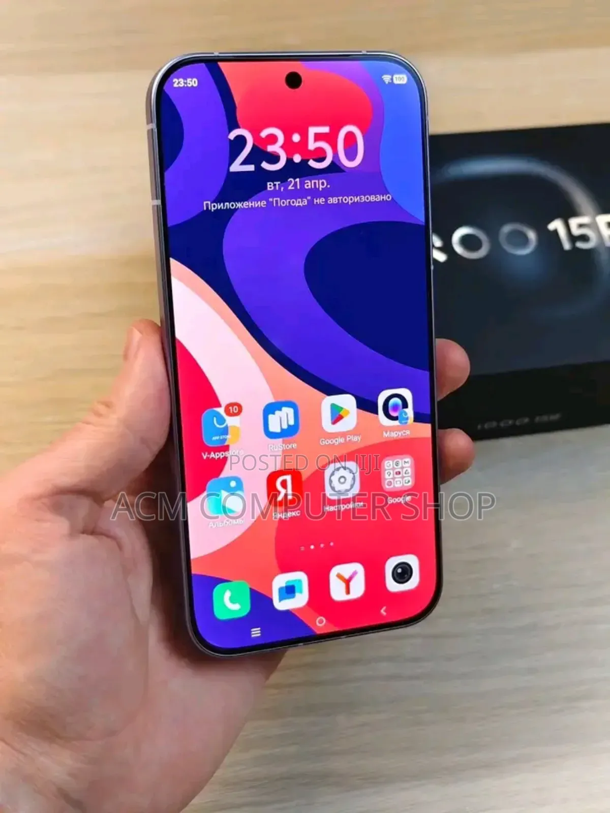 New Vivo iQOO 15 256 GB Gray