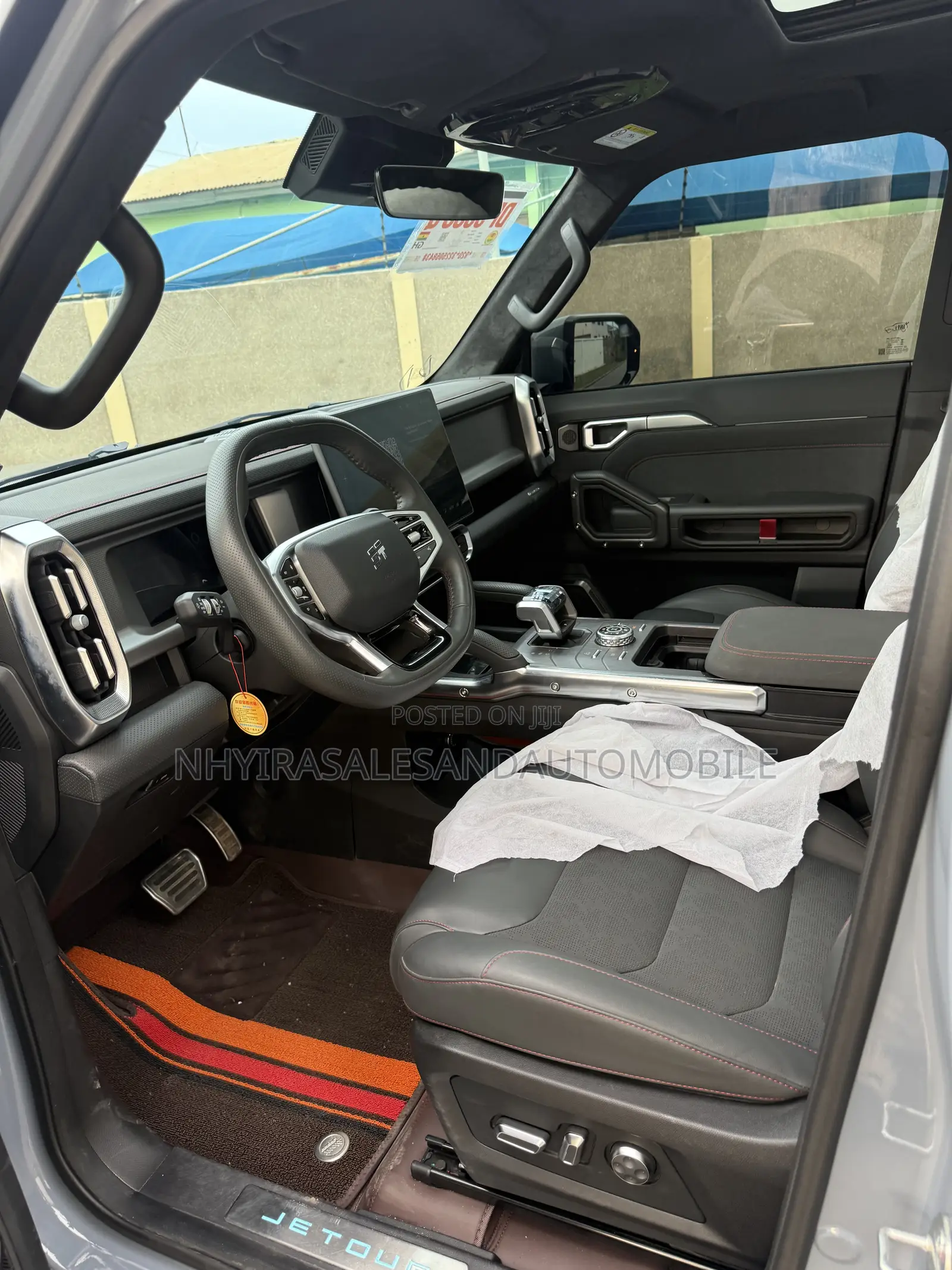 Jetour T2 2023 Blue