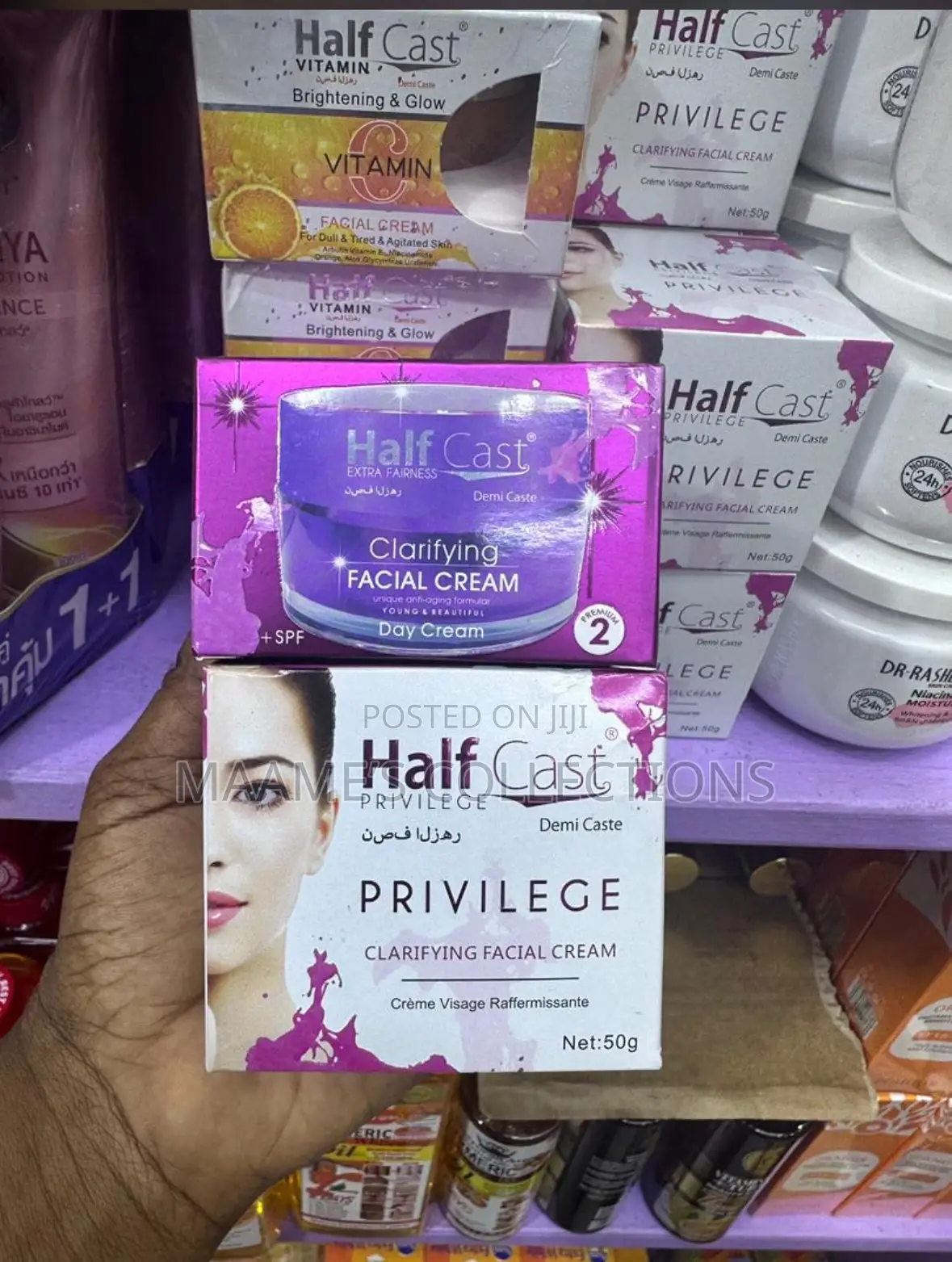 Half Cast Facial Cream