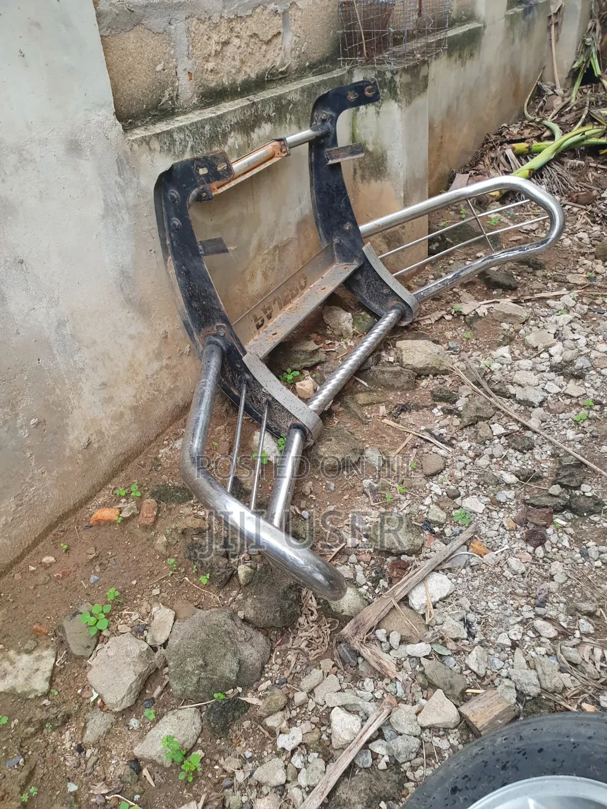 Metal Bumper