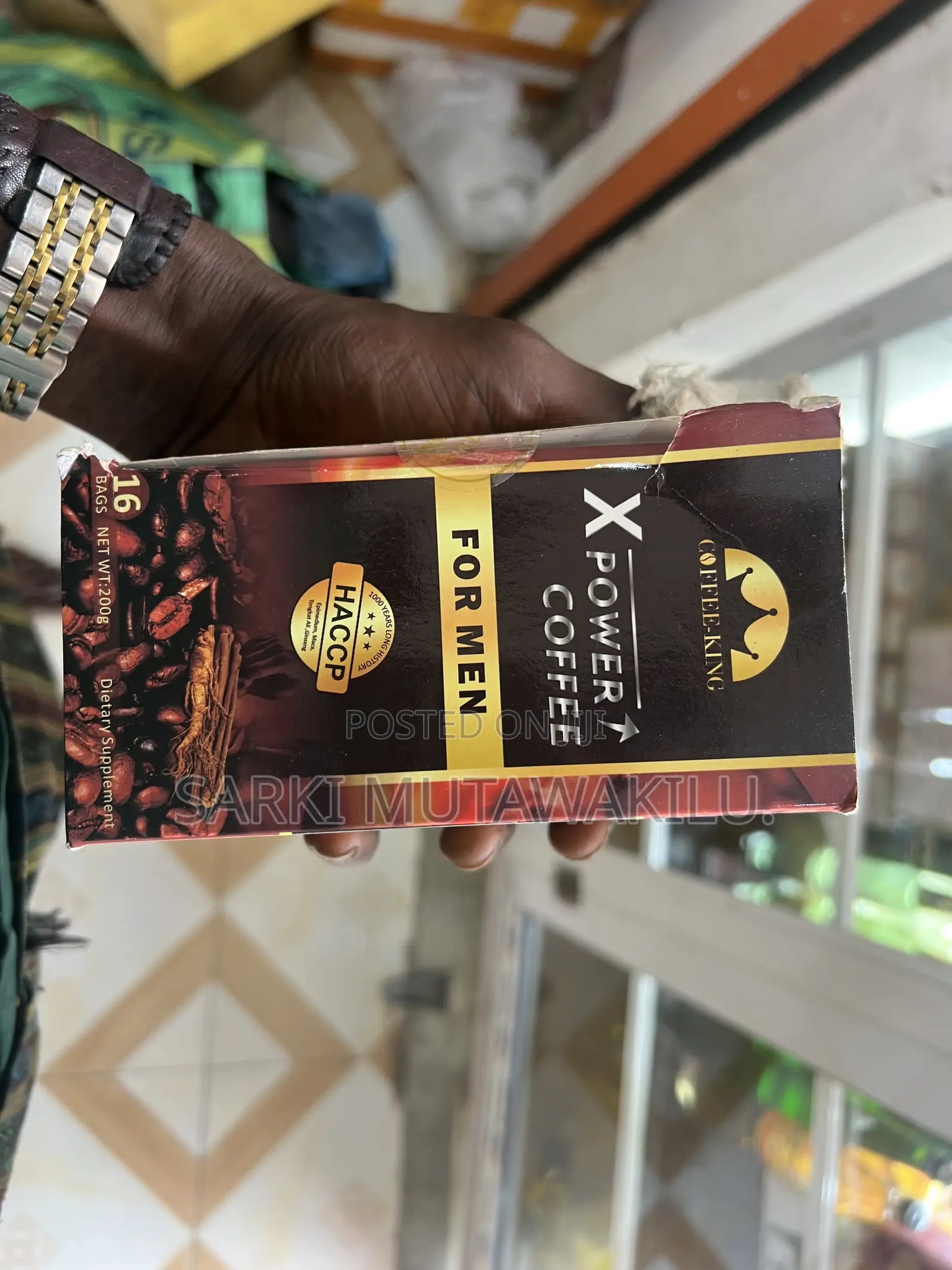 X Power Coffee