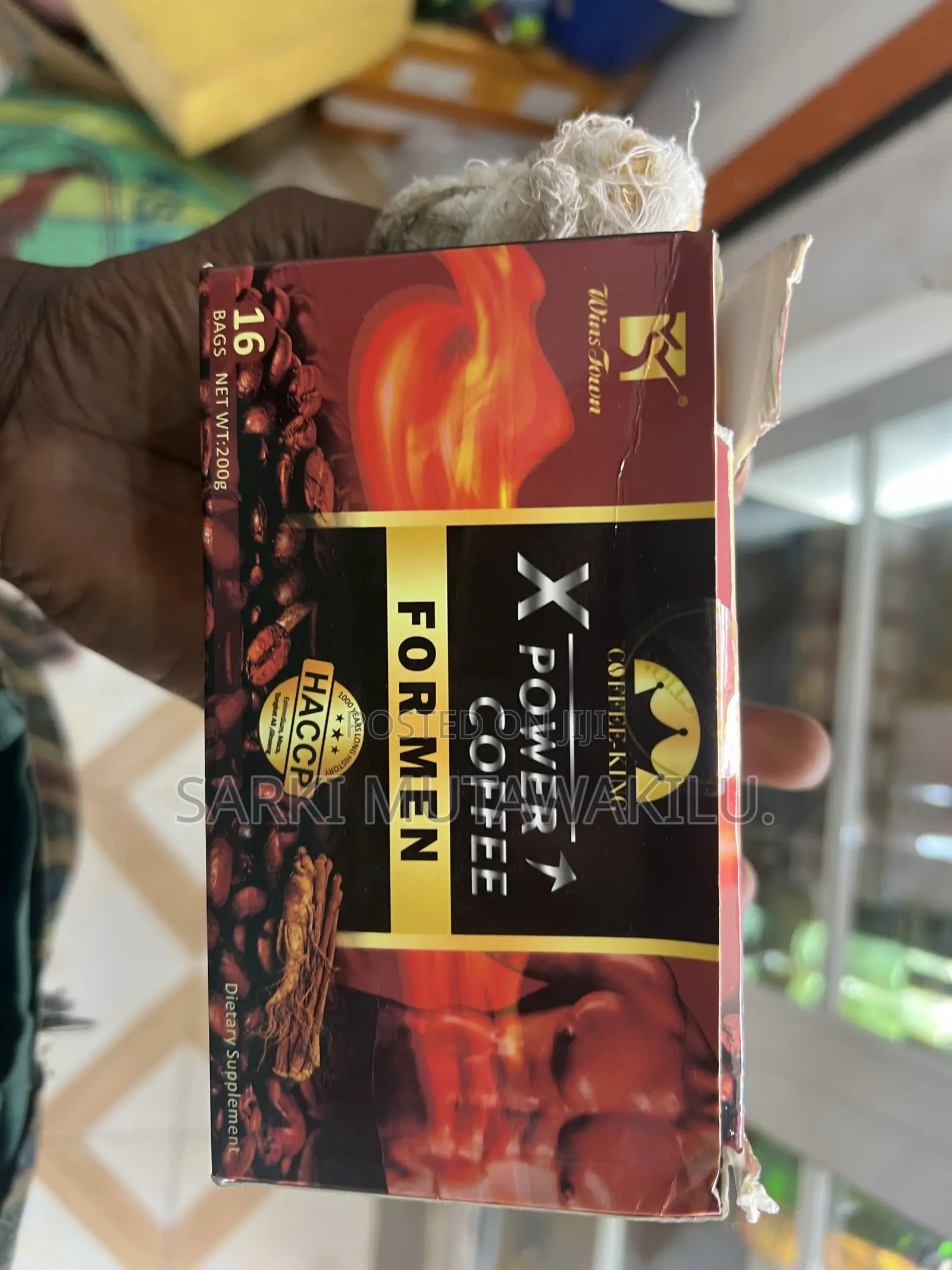 X Power Coffee