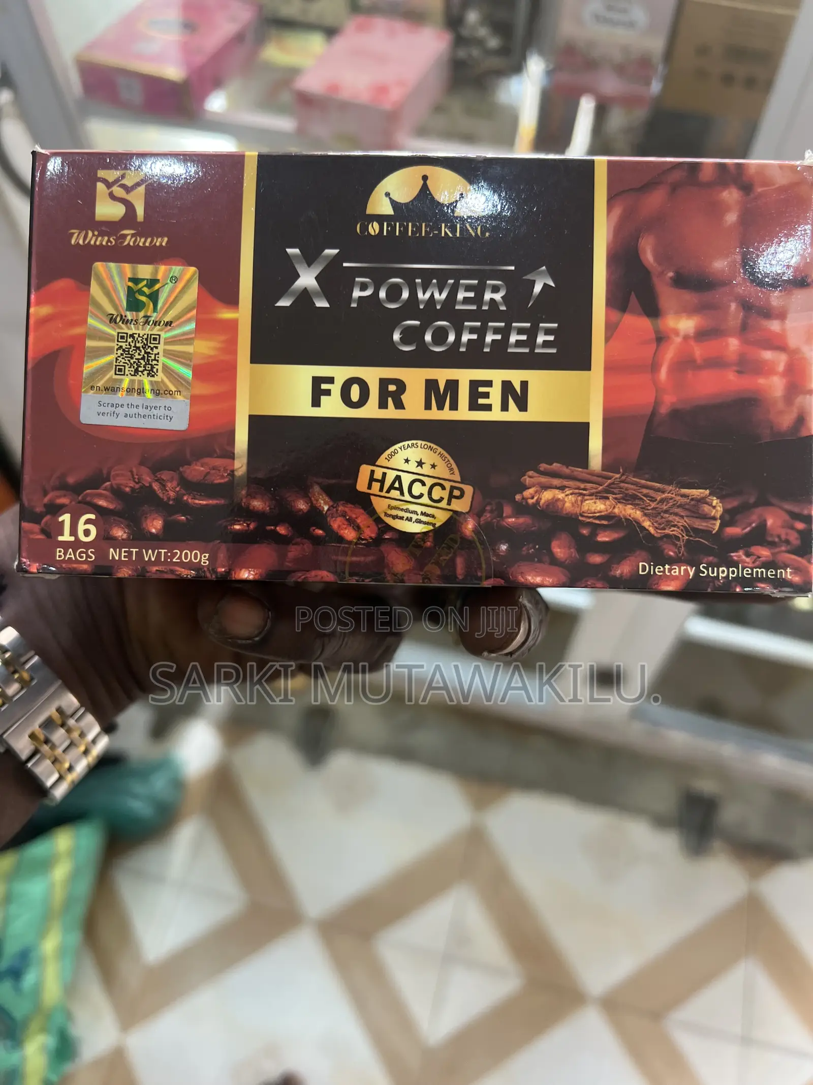 X Power Coffee