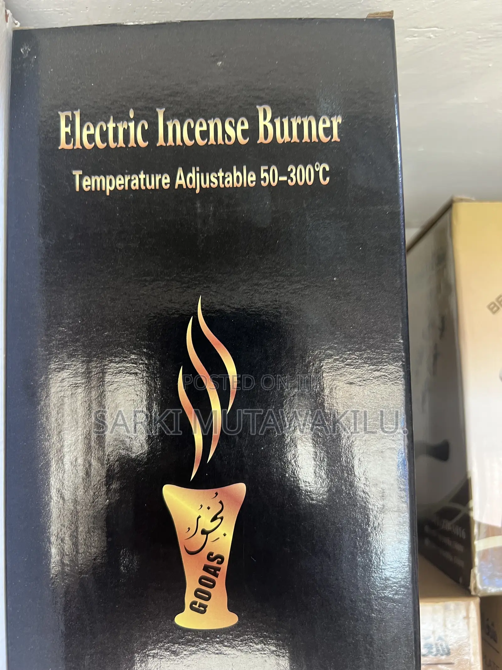 Electric Burner
