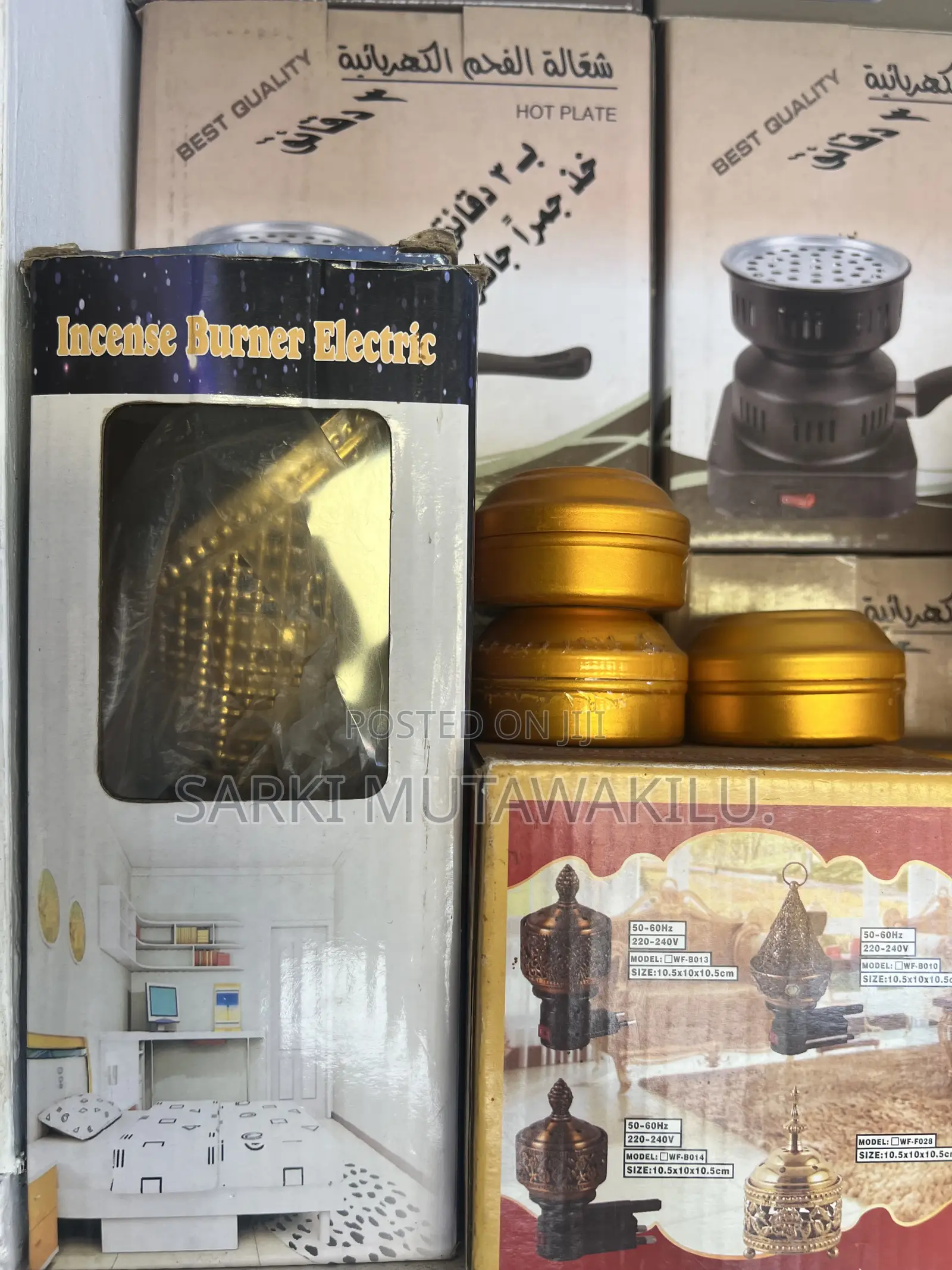 Electric Burner