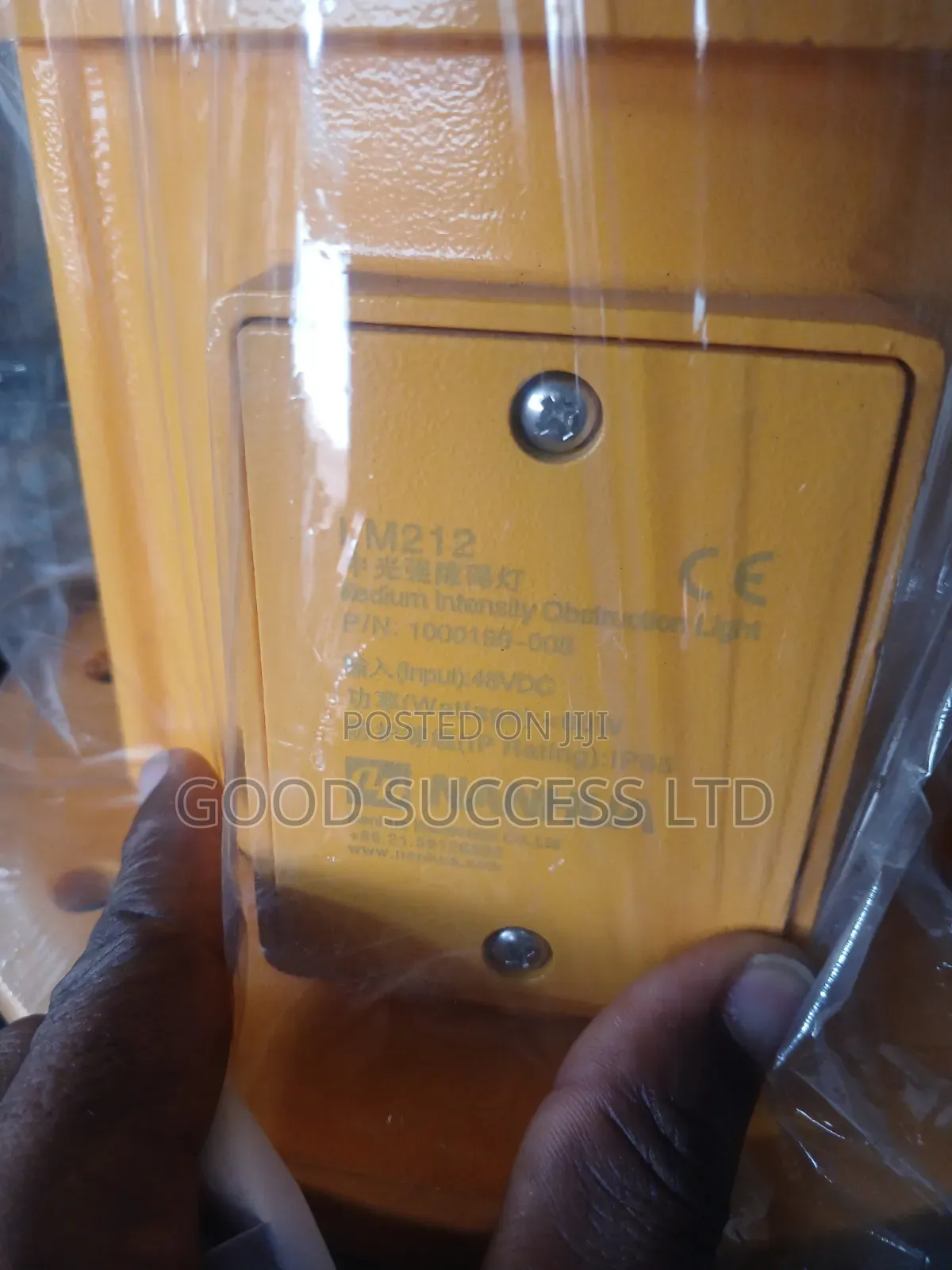 Medium Intensity Obstruction Light