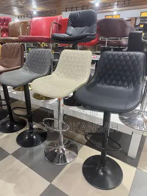 Adjustable Rotating Chair