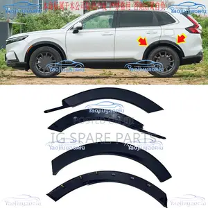Honda CRV 2023-2025 Rear Wheel Arch Bumper Mould