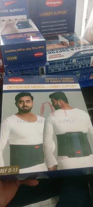 Lumber Corset( Lumber Support)