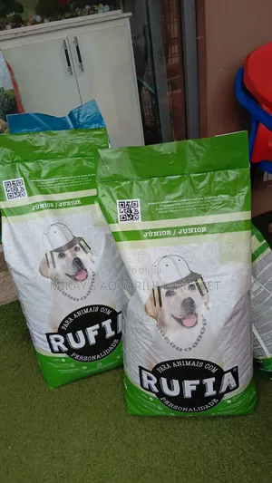 Puppy Food[ Rufia Brand]