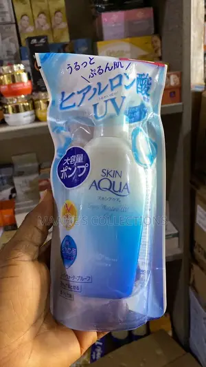 Skin Aqua Super Moisture UV Gel SPF50+ PA+ Sunscreen