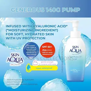 Skin Aqua Super Moisture UV Gel SPF50+ PA+ Sunscreen