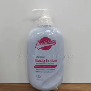 Soothing Body Lotion for Pigmentation Diminish (510ml)
