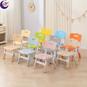 Modern Children Adjustable Plastic Chair for Kindergarten School