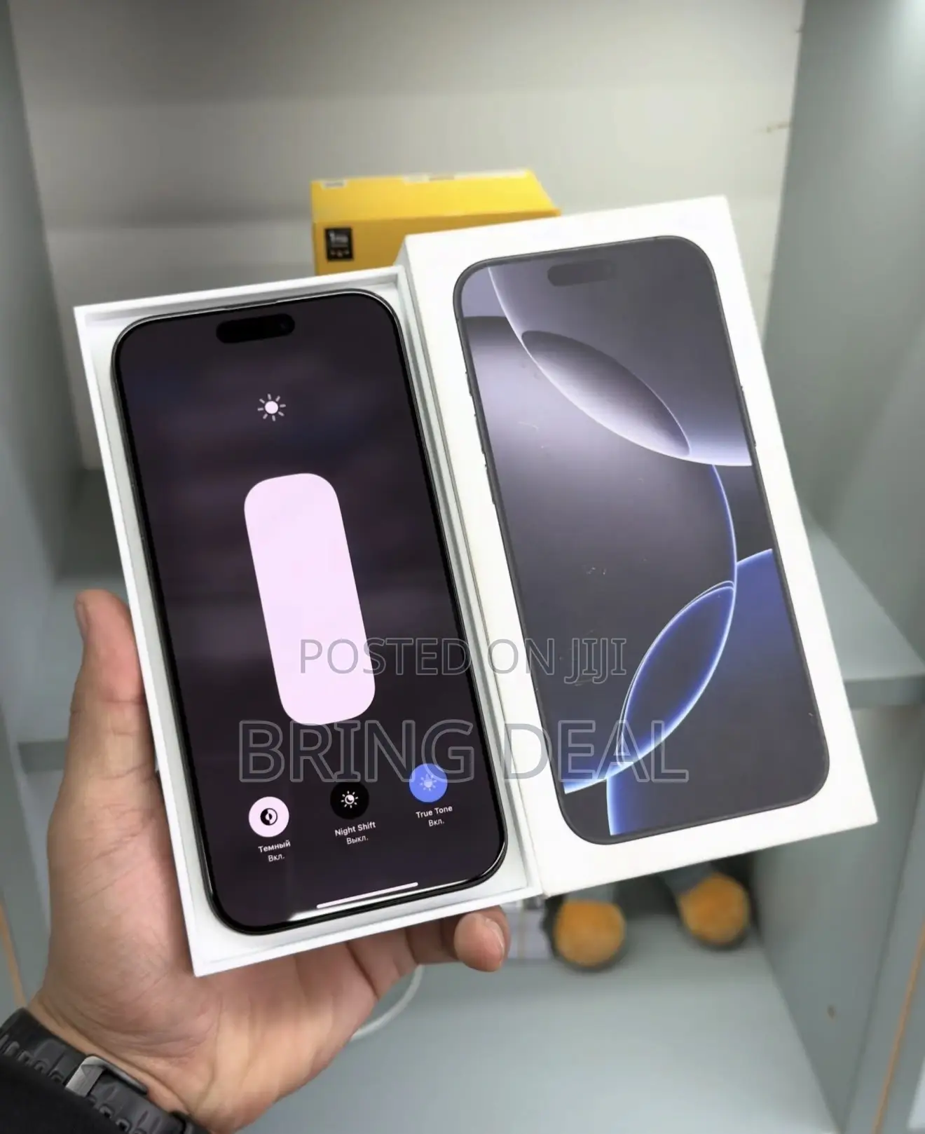 Apple iPhone 16 Pro Max 512 GB Black