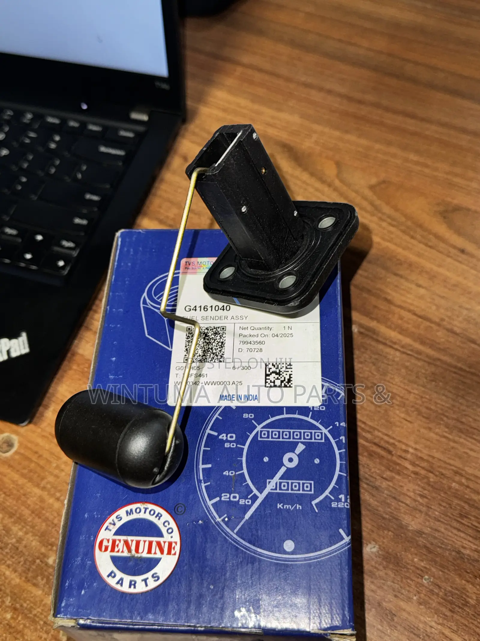 Fuel Sender Guage