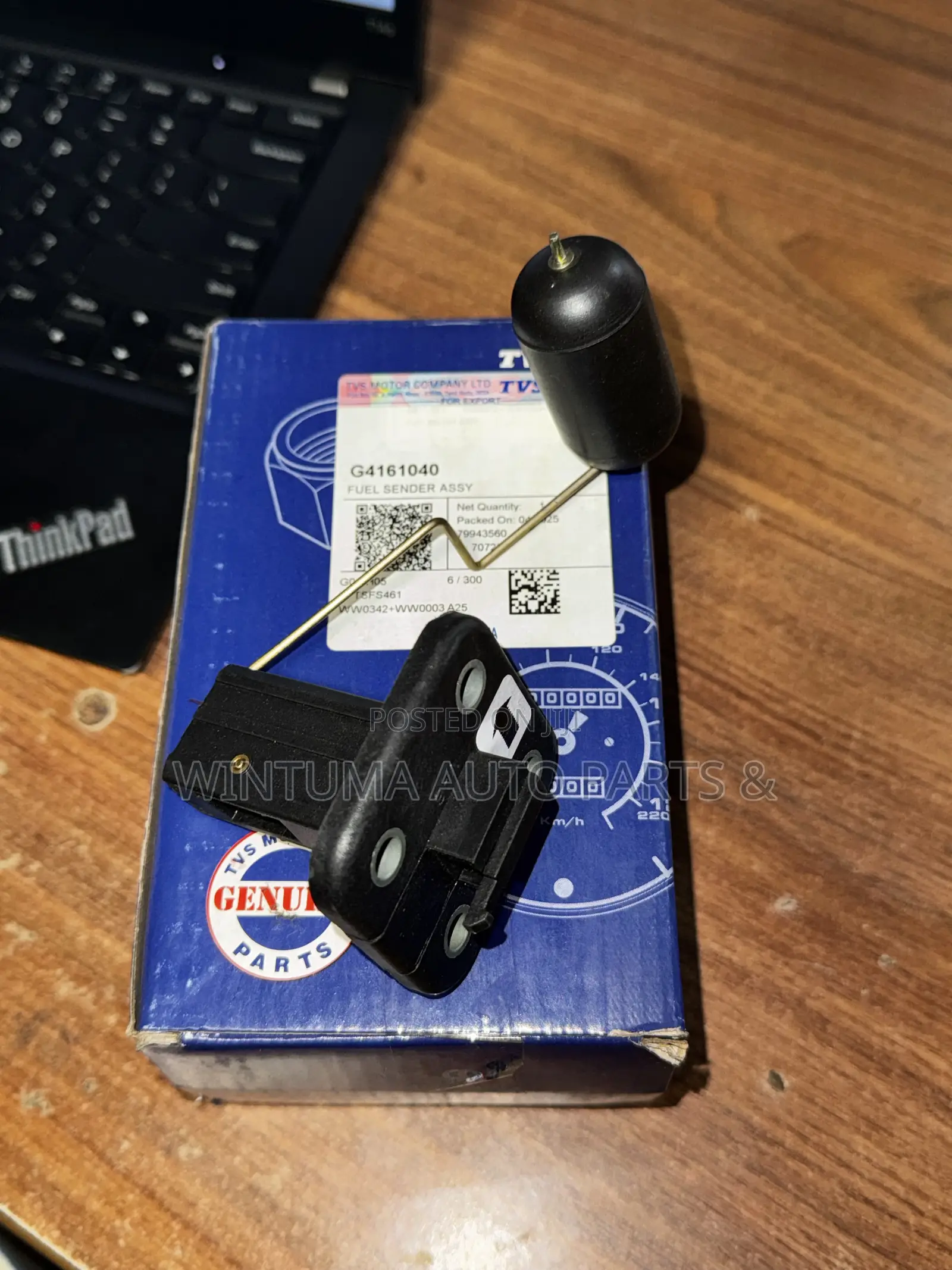 Fuel Sender Guage