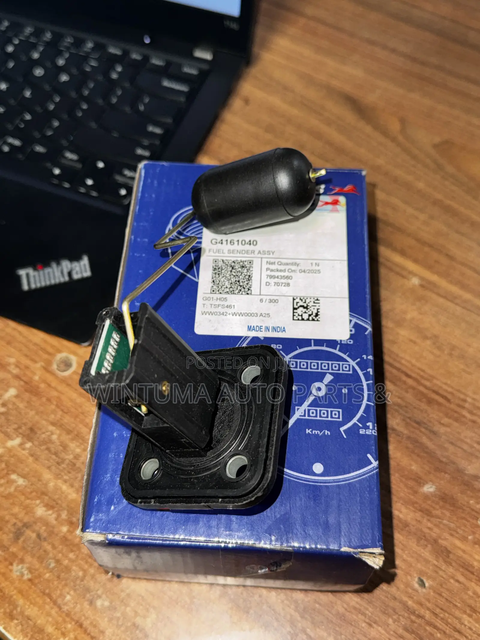 Fuel Sender Guage