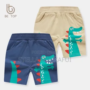 Cotton Shorts for 1-5yrs