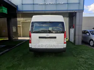 Toyota HiAce 2025 White