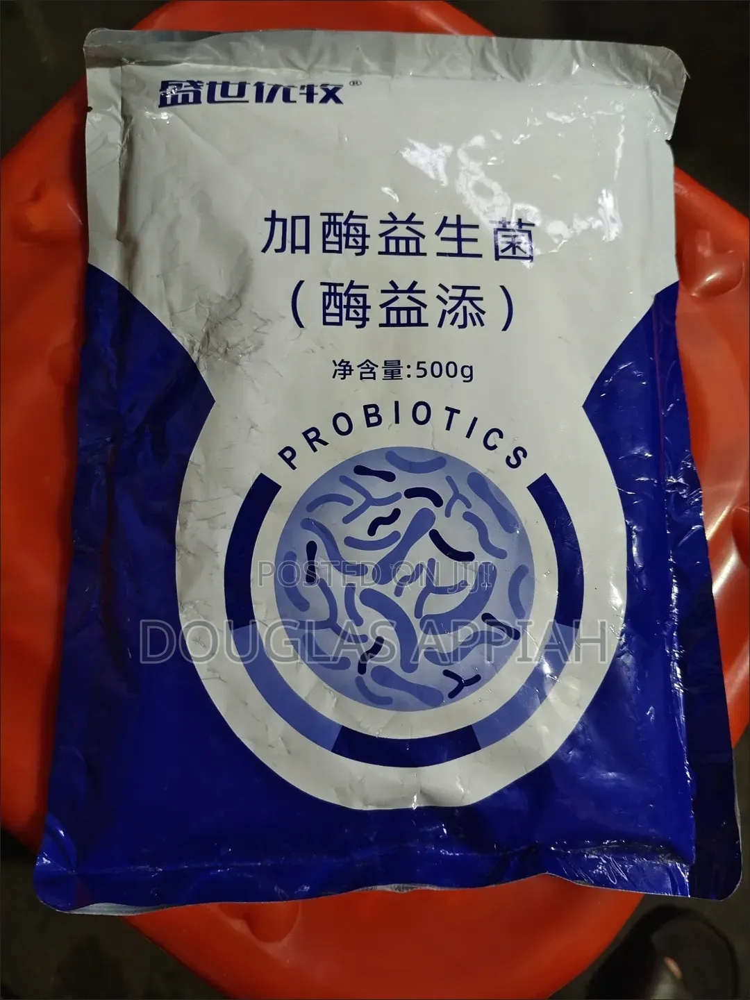 High Quality Enzyme Enhanced Probiotics