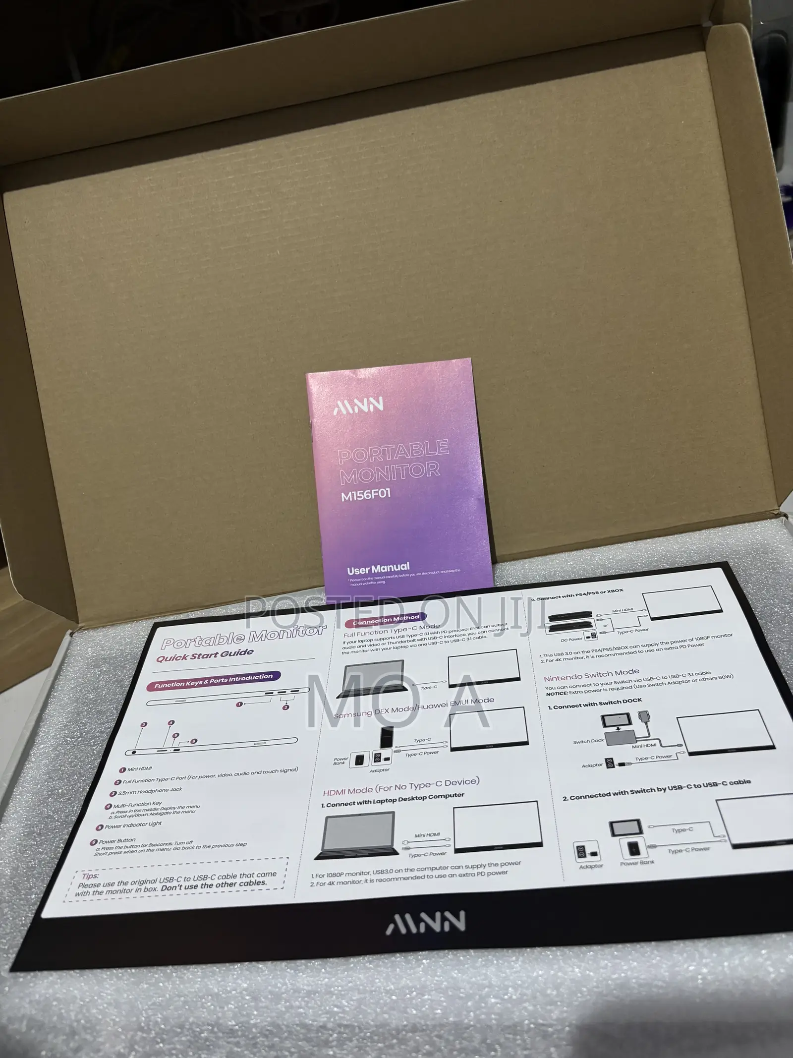 MNN Portable Monitor
