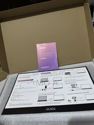 MNN Portable Monitor