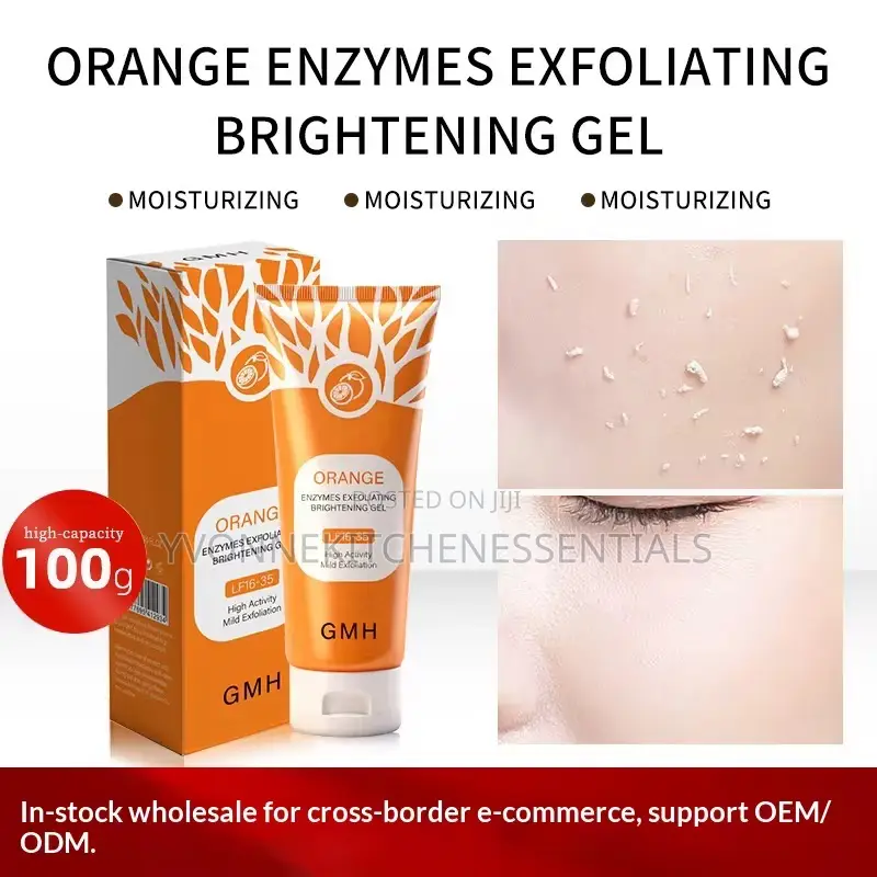 Pouour Orange Enzyme Exfoliating Brightening Gel