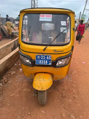 TVS King Deluxe Plus iTouch Start 2021 Yellow