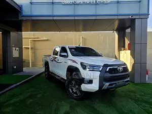 Toyota Hilux 2025 White
