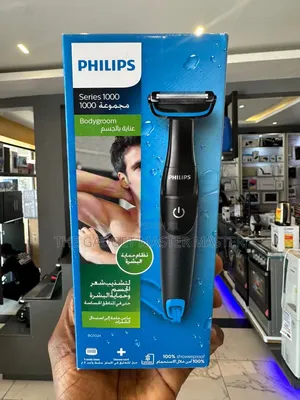 Philips Bg1024 Series 1000 Bodygroom