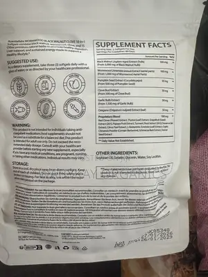 Wormwood Black Walnut Cloves 240 Softgels
