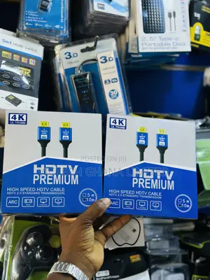 HDTV Cable