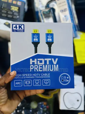 HDTV Cable