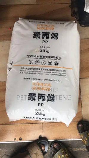 Pp Copo Plastic Raw Material