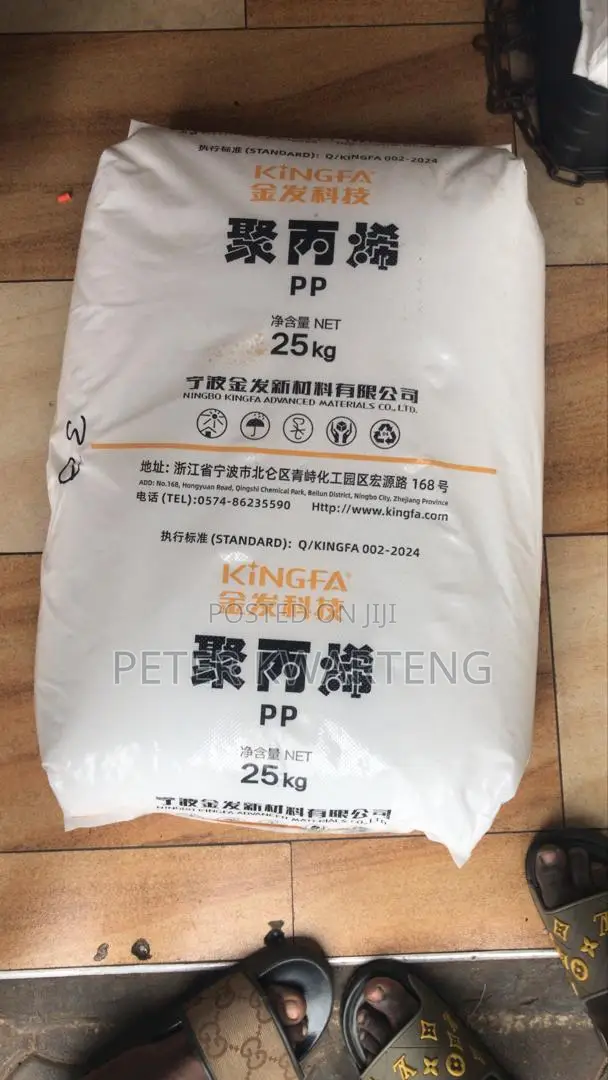 Pp Copo Plastic Raw Material
