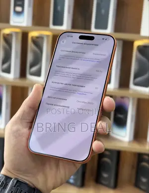 Apple iPhone 17 Pro Max 1 TB Orange