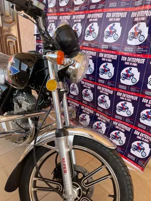 Work N Pay (Motor Bikes)