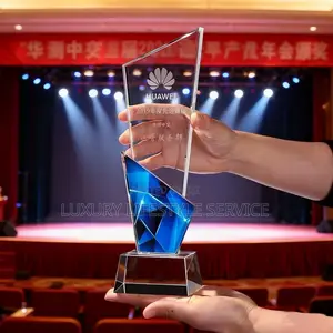 Award Trophy