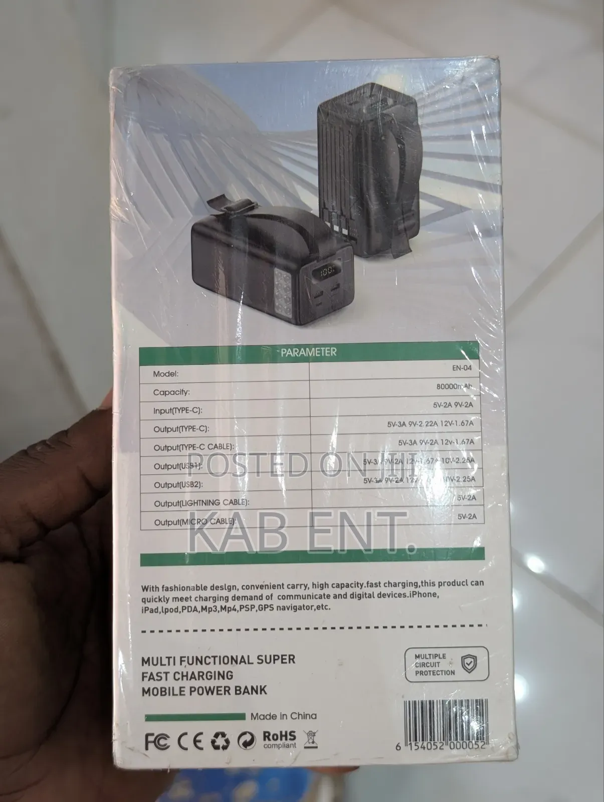 Wright Choice en-04 Power Bank – 80,000mah