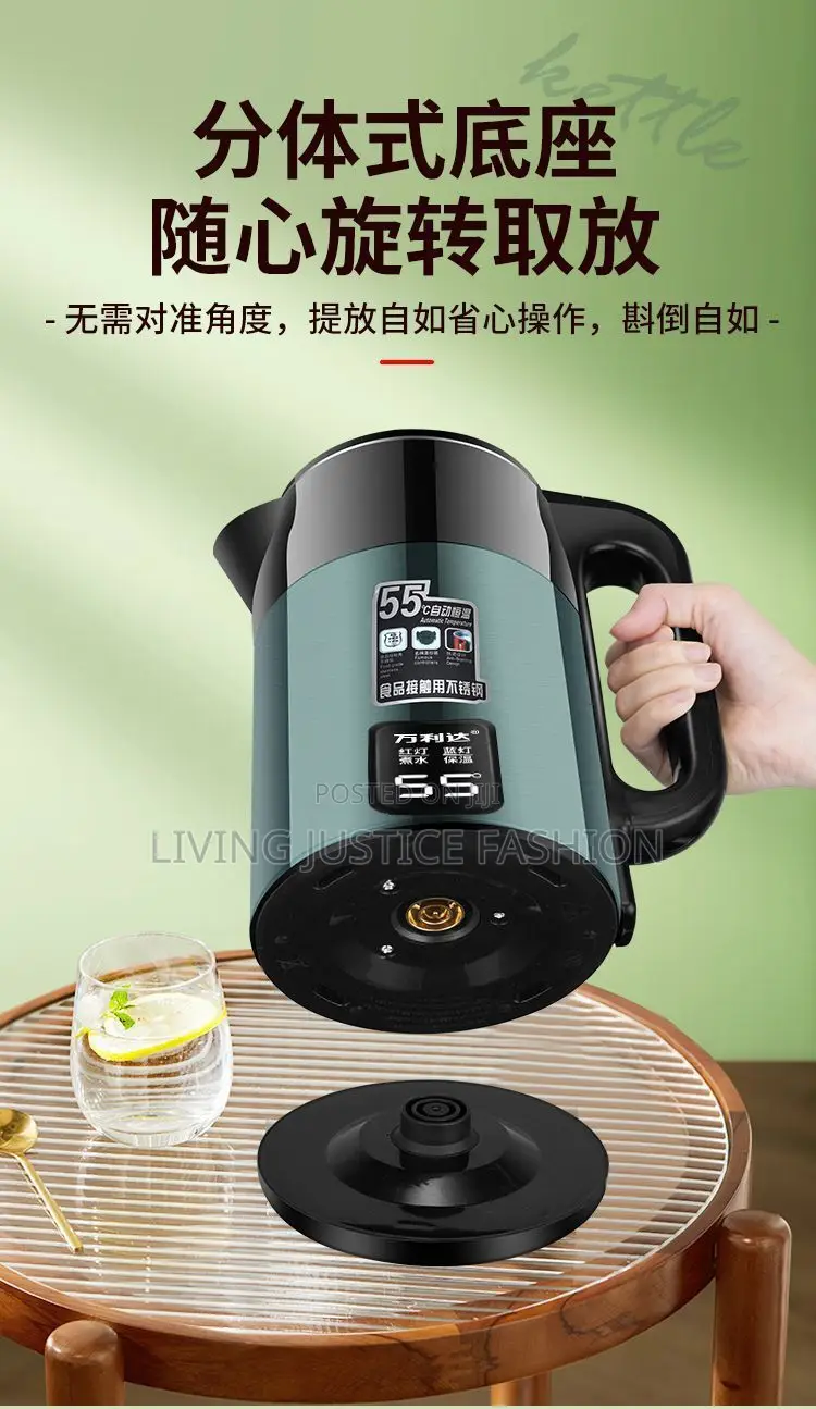 Electronic Kettle