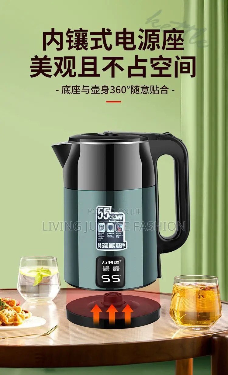 Electronic Kettle