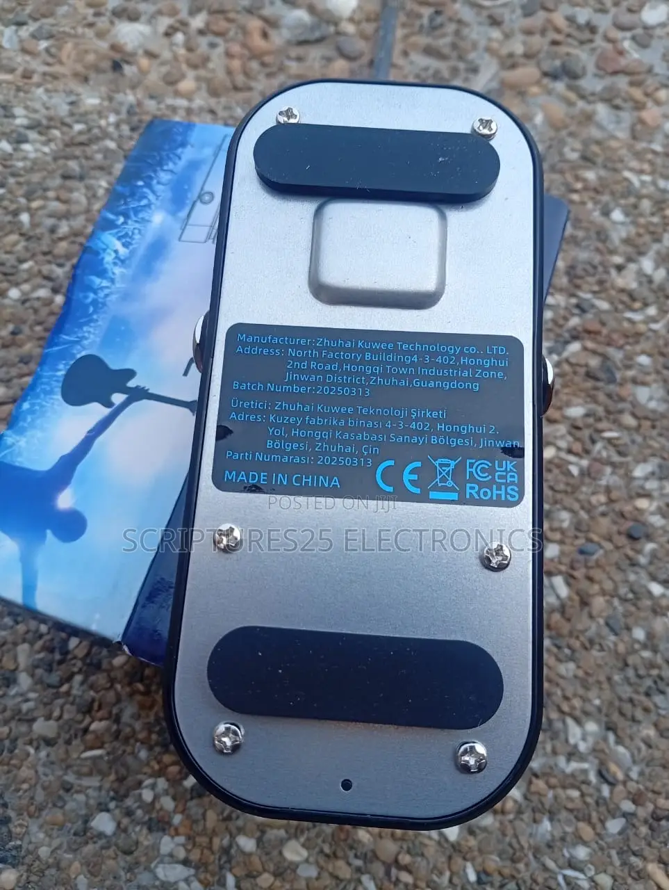 Volume/Expression Guitar Pedal