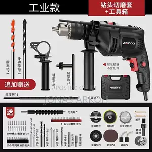 Drilling Machine