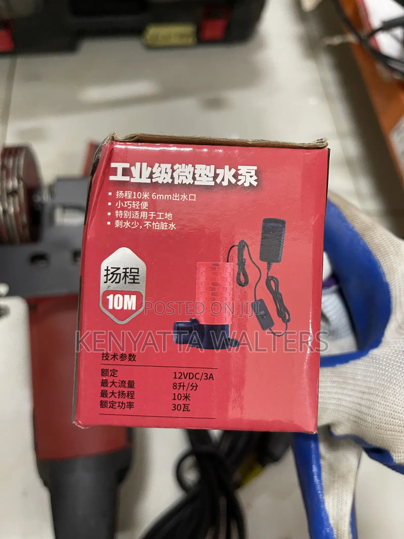 Wall Chaser 3000w