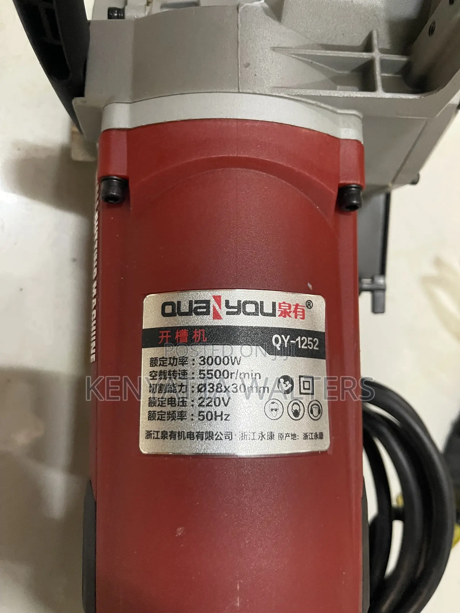 Wall Chaser 3000w